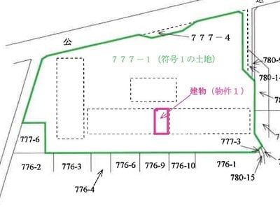 埼玉県上尾市 上尾駅15分 マンション「レック上尾マンション」503万円の競売物件 #1