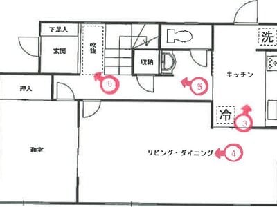 千葉県松戸市 松戸駅16分 戸建て 1,366万円の競売物件 #4