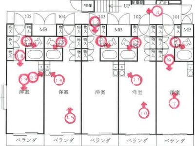 千葉県柏市 南柏駅13分 戸建て 2,116万円の競売物件 #1