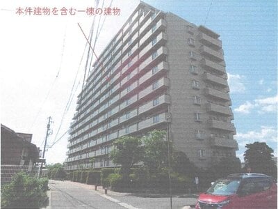 愛知県岩倉市 岩倉駅8分 マンション「野村ステイツ岩倉五条川スカイウイング」1,449万円の競売物件 #8