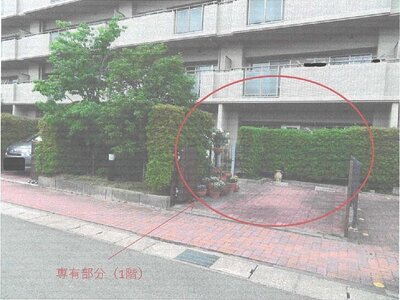 愛知県岩倉市 岩倉駅8分 マンション「野村ステイツ岩倉五条川スカイウイング」1,449万円の競売物件 #9