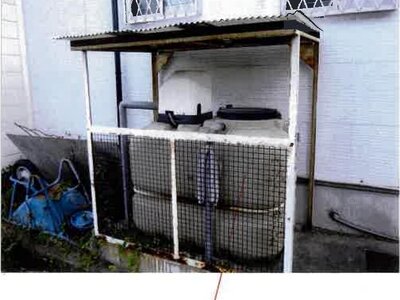 (値下げ) 愛知県蒲郡市 三河鹿島駅12分 戸建て 1,641万円の競売物件 #8