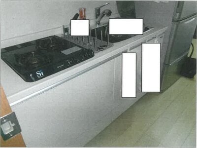 福岡県福岡市中央区 大濠公園駅3分 マンション「ネストピア大濠公園駅前」1,145万円の競売物件 #3