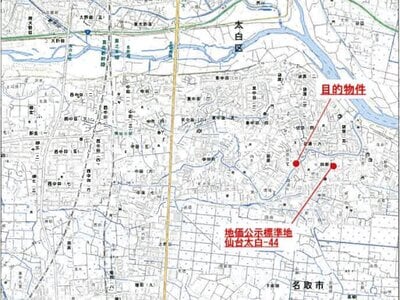 宮城県仙台市太白区 南仙台駅29分 戸建て 1,341万円の競売物件 #11