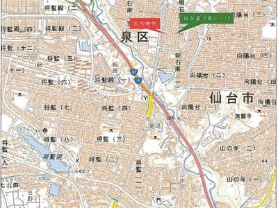 宮城県仙台市泉区 泉中央駅27分 戸建て 1,411万円の競売物件 #6
