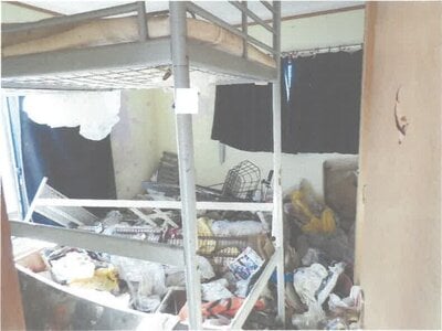 茨城県神栖市 小見川駅 戸建て 260万円の競売物件 #4
