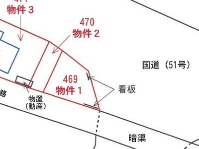 (値下げ) 茨城県水戸市 常澄駅30分 戸建て 613万円の競売物件 #6