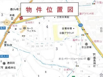 (値下げ) 茨城県日立市 日立駅30分 戸建て 397万円の競売物件 #5