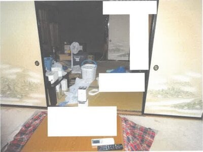 (値下げ) 茨城県小美玉市 高浜駅 戸建て 242万円の競売物件 #3
