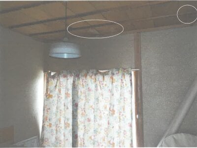 (値下げ) 茨城県常陸太田市 静駅 戸建て 68万円の競売物件 #6
