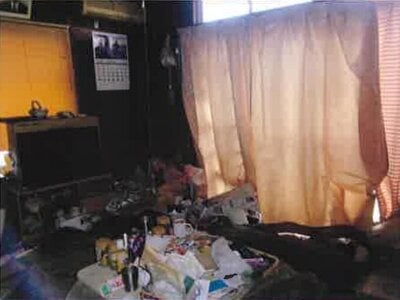 群馬県前橋市 大胡駅16分 戸建て 369万円の競売物件 #8
