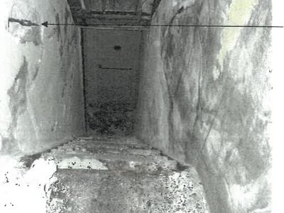 大阪府大阪市天王寺区 鶴橋駅6分 戸建て 1,300万円の競売物件 #12