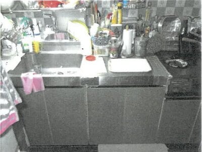 大阪府豊中市 牧落駅11分 マンション「豊中北コーポラス」798万円の競売物件 #5