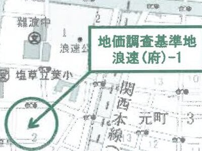 大阪府大阪市浪速区 今宮駅2分 マンション「HOPETREE難波今宮」2,078万円の競売物件 #7