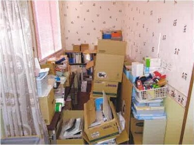 群馬県太田市 木崎駅16分 戸建て 473万円の競売物件 #5