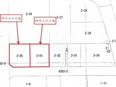 神奈川県横浜市瀬谷区 瀬谷駅2分 マンション「ラフィネ瀬谷中央」1,312万円の競売物件 #6