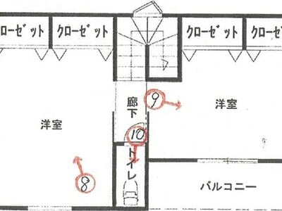愛媛県松山市 土橋駅10分 戸建て 1,485万円の競売物件 #2