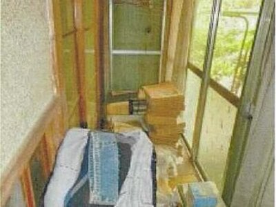愛媛県新居浜市 新居浜駅24分 戸建て 250万円の競売物件 #9