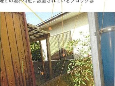 (値下げ) 愛媛県新居浜市 中萩駅23分 戸建て 102万円の競売物件 #5