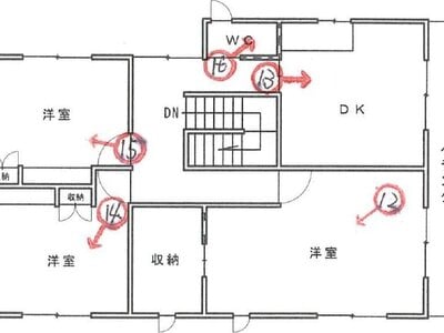 (値下げ) 愛媛県西予市 戸建て 280万円の競売物件 #1