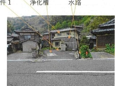 (値下げ) 愛媛県西予市 戸建て 280万円の競売物件 #3