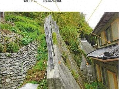 (値下げ) 愛媛県西予市 戸建て 280万円の競売物件 #5