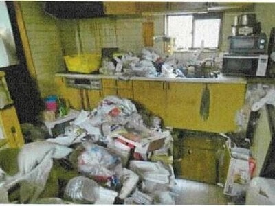 (値下げ) 愛媛県新居浜市 中萩駅23分 戸建て 294万円の競売物件 #6