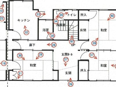 (値下げ) 愛媛県喜多郡内子町 内子駅23分 戸建て 87万円の競売物件 #1