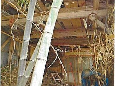 (値下げ) 愛媛県喜多郡内子町 内子駅23分 戸建て 87万円の競売物件 #15