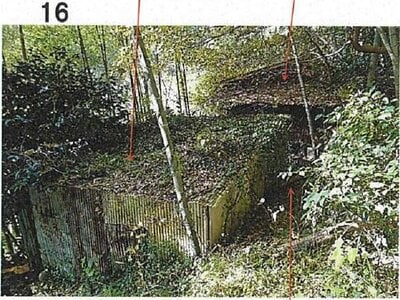 (値下げ) 愛媛県喜多郡内子町 内子駅23分 戸建て 87万円の競売物件 #18