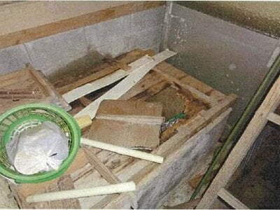 (値下げ) 愛媛県喜多郡内子町 内子駅23分 戸建て 87万円の競売物件 #24