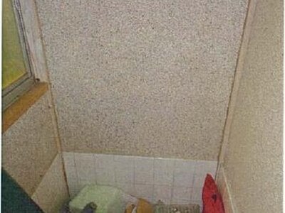 (値下げ) 愛媛県喜多郡内子町 内子駅23分 戸建て 87万円の競売物件 #38