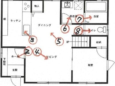 愛媛県松山市 西衣山駅17分 戸建て 1,349万円の競売物件 #1