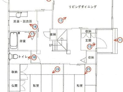 愛媛県今治市 伊予富田駅7分 戸建て 1,545万円の競売物件 #1