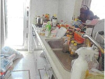 愛媛県松山市 平井駅4分 戸建て 755万円の競売物件 #13