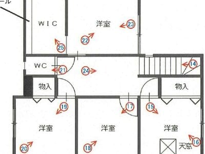 愛媛県松山市 平井駅4分 戸建て 755万円の競売物件 #2