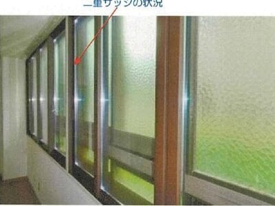 愛媛県松山市 鷹ノ子駅14分 戸建て 961万円の競売物件 #7