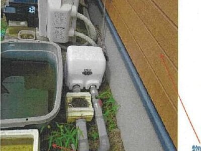 愛媛県西条市 伊予西条駅26分 戸建て 1,318万円の競売物件 #6