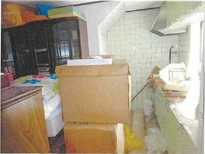 愛媛県松山市 伊予和気駅27分 戸建て 2,730万円の競売物件 #30