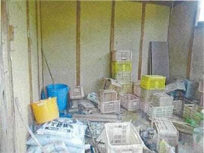 愛媛県松山市 伊予和気駅27分 戸建て 2,730万円の競売物件 #48