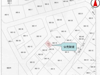 兵庫県三田市 新三田駅 戸建て 60万円の国税庁公売物件 #3