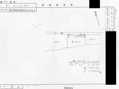 兵庫県姫路市 ひめじ別所駅 土地 65万円の国税庁公売物件 #3