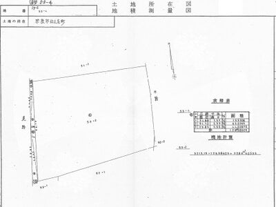 奈良県奈良市 帯解駅14分 マンション「若草マンション」305万円の国税庁公売物件 #4