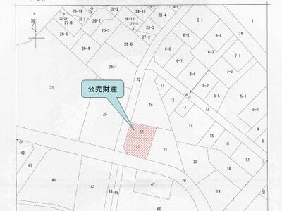 兵庫県加古川市 別府駅12分 戸建て 732万円の国税庁公売物件 #2