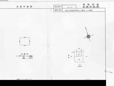 兵庫県加古川市 別府駅12分 戸建て 732万円の国税庁公売物件 #3