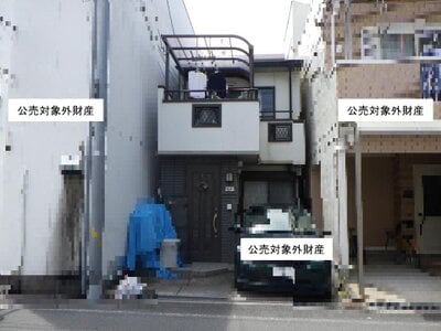大阪府大阪市東成区 今里駅10分 戸建て 1,106万円の国税庁公売物件 #1