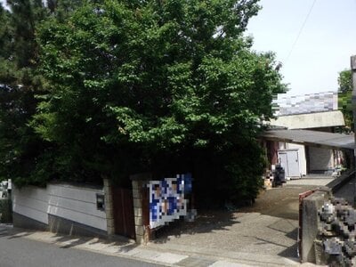 京都府宇治市 宇治駅7分 戸建て 1,232万円の国税庁公売物件 #2