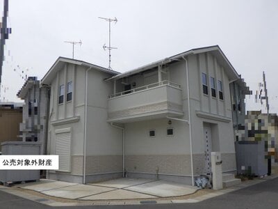 京都府宇治市 向島駅12分 戸建て 2,439万円の国税庁公売物件 #1