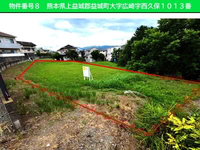 (値下げ) 熊本県上益城郡益城町 健軍町駅30分 農地 215万円の国有財産物件 #1