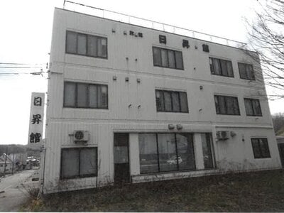 岩手県宮古市 磯鶏駅3分 戸建て 1,400万円の競売物件 #1